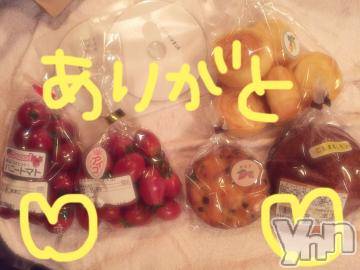 甲府ソープ BARUBORA(バルボラ) こゆき(ヒミツ)の6月27日写メブログ「遅くなりました♡」