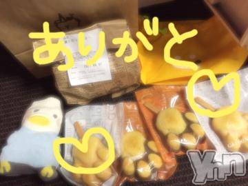 甲府ソープ BARUBORA(バルボラ) こゆき(ヒミツ)の8月1日写メブログ「混み混みだよ～」