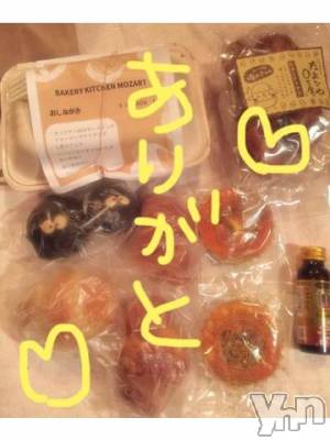 甲府ソープ BARUBORA(バルボラ) こゆき(ヒミツ)の9月4日写メブログ「恋は性欲？」