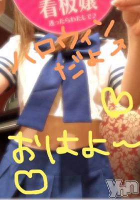 甲府ソープ BARUBORA(バルボラ) こゆき(ヒミツ)の10月17日写メブログ「コスプレ☆」