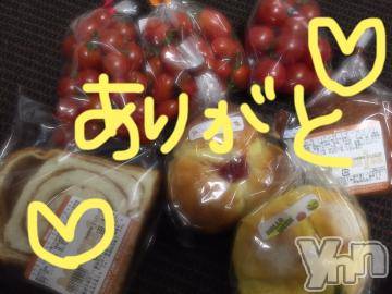 甲府ソープ BARUBORA(バルボラ) こゆき(ヒミツ)の10月30日写メブログ「happyハロウィン☆」