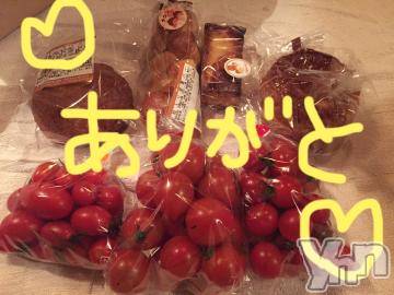 甲府ソープ BARUBORA(バルボラ) こゆき(ヒミツ)の11月28日写メブログ「まだだった～」