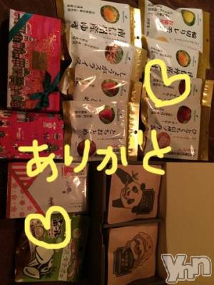 甲府ソープ BARUBORA(バルボラ) こゆき(ヒミツ)の12月18日写メブログ「あと少し」