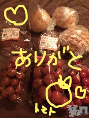 甲府ソープ BARUBORA(バルボラ) こゆき(ヒミツ)の12月19日写メブログ「キテネ♡したよ♪」