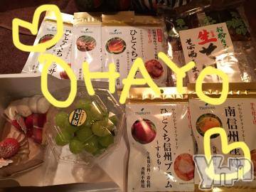 甲府ソープ BARUBORA(バルボラ) こゆき(ヒミツ)の12月26日写メブログ「ラスト～♡」