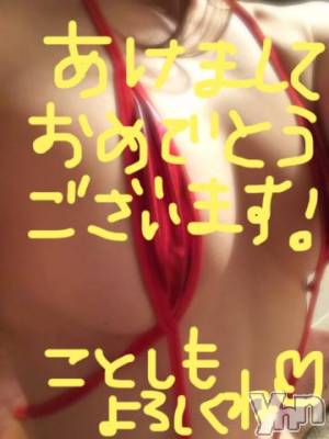 甲府ソープ BARUBORA(バルボラ) こゆき(ヒミツ)の1月2日写メブログ「あけおめ☆」