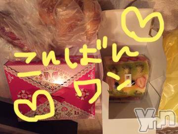 甲府ソープ BARUBORA(バルボラ) こゆき(ヒミツ)の3月4日写メブログ「キャンセル出ました！！」