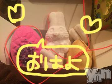 甲府ソープ BARUBORA(バルボラ) こゆき(ヒミツ)の5月28日写メブログ「あついねー」