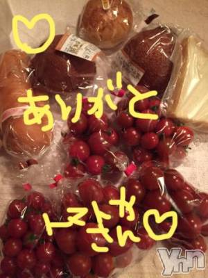 甲府ソープ BARUBORA(バルボラ) こゆき(ヒミツ)の5月29日写メブログ「またねー♡」