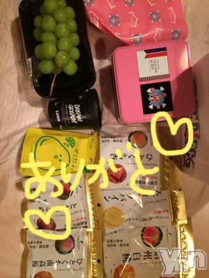 甲府ソープ BARUBORA(バルボラ) こゆき(ヒミツ)の8月15日写メブログ「うれしーなー」