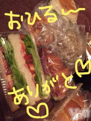 甲府ソープ BARUBORA(バルボラ) こゆき(ヒミツ)の9月17日写メブログ「限定みれた？」