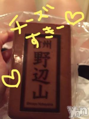 甲府ソープ BARUBORA(バルボラ) こゆき(ヒミツ)の10月24日写メブログ「ごめんねヽ(；▽；)行けなかった！！」