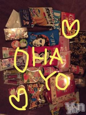 甲府ソープ BARUBORA(バルボラ) こゆき(ヒミツ)の11月19日写メブログ「今日♡明日」