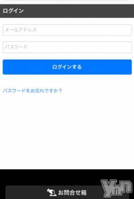 甲府ソープ BARUBORA(バルボラ) こゆき(ヒミツ)の11月20日写メブログ「えヽ(；▽；)」