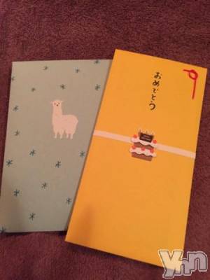 甲府ソープ BARUBORA(バルボラ) こゆき(ヒミツ)の12月17日写メブログ「♡12月♡」