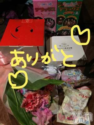 甲府ソープ BARUBORA(バルボラ) こゆき(ヒミツ)の12月17日写メブログ「楽しかったー！」