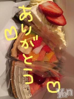 甲府ソープ BARUBORA(バルボラ) こゆき(ヒミツ)の12月18日写メブログ「寒いー！」