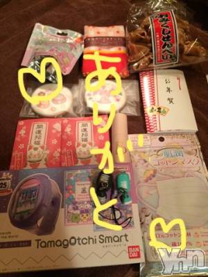 甲府ソープ BARUBORA(バルボラ) こゆき(ヒミツ)の1月2日写メブログ「お正月♡」