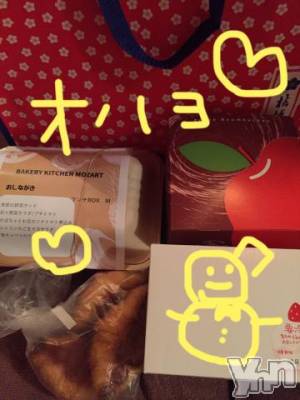 甲府ソープ BARUBORA(バルボラ) こゆき(ヒミツ)の1月28日写メブログ「よかったぁ♡」