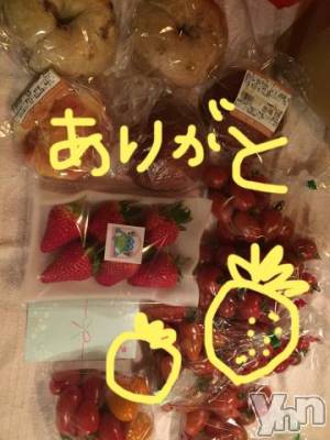 甲府ソープ BARUBORA(バルボラ) こゆき(ヒミツ)の1月29日写メブログ「嬉しかったこと♡」