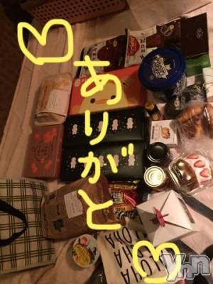 甲府ソープ BARUBORA(バルボラ) こゆき(ヒミツ)の2月25日写メブログ「いっぱーい！」