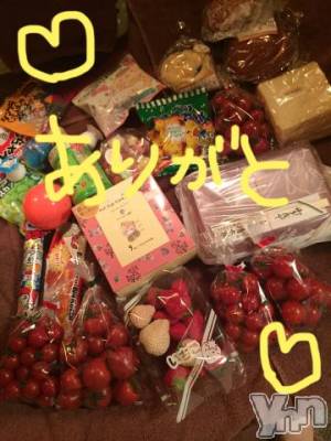 甲府ソープ BARUBORA(バルボラ) こゆき(ヒミツ)の4月23日写メブログ「またねー♡」