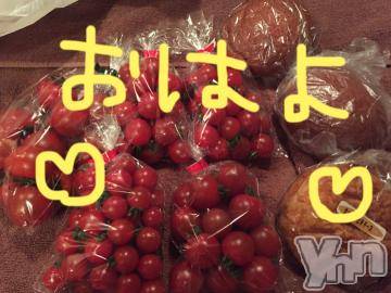 甲府ソープ BARUBORA(バルボラ) こゆき(ヒミツ)の6月17日写メブログ「おはよー♡」