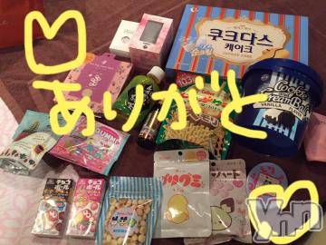 甲府ソープ BARUBORA(バルボラ) こゆき(ヒミツ)の7月8日写メブログ「七夕祭りだってー」