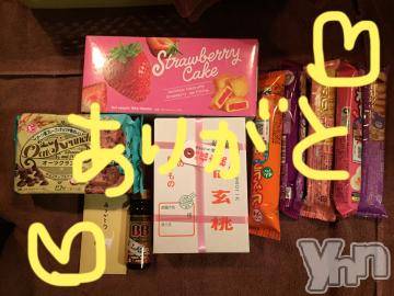 甲府ソープ BARUBORA(バルボラ) こゆき(ヒミツ)の8月11日写メブログ「金曜日」