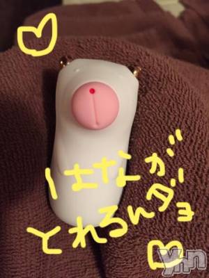 甲府ソープ BARUBORA(バルボラ) こゆき(ヒミツ)の8月12日写メブログ「これは～？？」