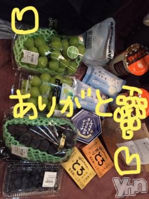 甲府ソープ BARUBORA(バルボラ) こゆき(ヒミツ)の8月12日写メブログ「いっぱーい♡」