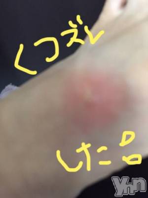 甲府ソープ BARUBORA(バルボラ) こゆき(ヒミツ)の9月9日写メブログ「おはよー」