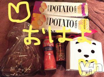 甲府ソープ BARUBORA(バルボラ) こゆき(ヒミツ)の9月10日写メブログ「すっきり～」