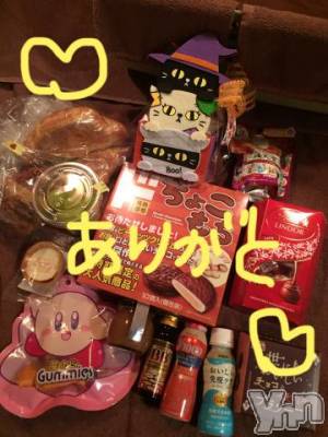 甲府ソープ BARUBORA(バルボラ) こゆき(ヒミツ)の10月14日写メブログ「はやかった！」