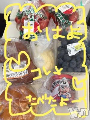 甲府ソープ BARUBORA(バルボラ) こゆき(ヒミツ)の11月25日写メブログ「おはよー♡」