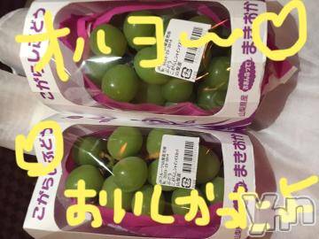 甲府ソープ BARUBORA(バルボラ) こゆき(ヒミツ)の12月16日写メブログ「らすと～」