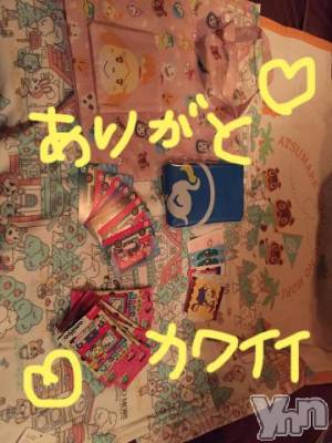 甲府ソープ BARUBORA(バルボラ) こゆき(ヒミツ)の12月16日写メブログ「嬉し～な～♡」