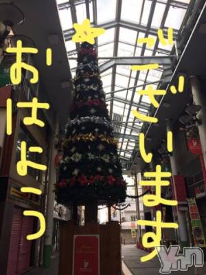 甲府ソープ BARUBORA(バルボラ) こゆき(ヒミツ)の12月17日写メブログ「もうすぐ」