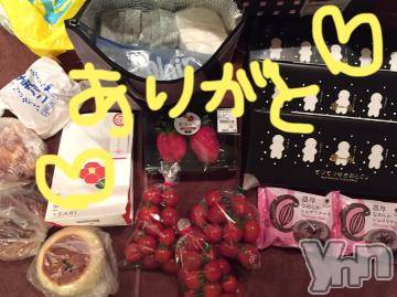 甲府ソープ BARUBORA(バルボラ) こゆき(ヒミツ)の12月31日写メブログ「仕事納め♡」