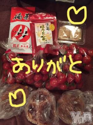 甲府ソープ BARUBORA(バルボラ) こゆき(ヒミツ)の1月2日写メブログ「初え♡ち」