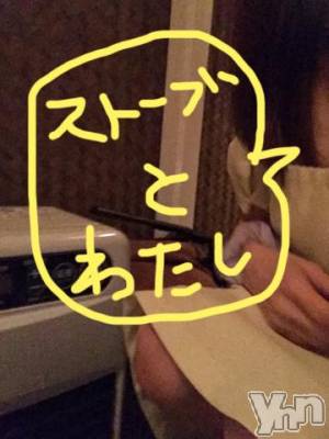 甲府ソープ BARUBORA(バルボラ) こゆき(ヒミツ)の1月27日写メブログ「おはよー♡」