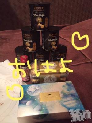 甲府ソープ BARUBORA(バルボラ) こゆき(ヒミツ)の2月25日写メブログ「まだ」