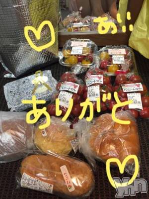 甲府ソープ BARUBORA(バルボラ) こゆき(ヒミツ)の2月25日写メブログ「やんでる♡」