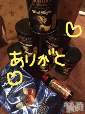 甲府ソープ BARUBORA(バルボラ) こゆき(ヒミツ)の4月6日写メブログ「すごかった！」