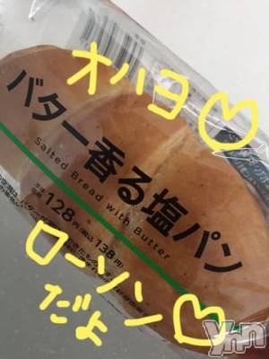 甲府ソープ BARUBORA(バルボラ) こゆき(ヒミツ)の4月7日写メブログ「あったかい！」