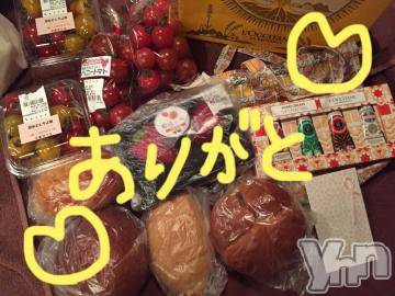 甲府ソープ BARUBORA(バルボラ) こゆき(ヒミツ)の4月7日写メブログ「桜キレイ～」