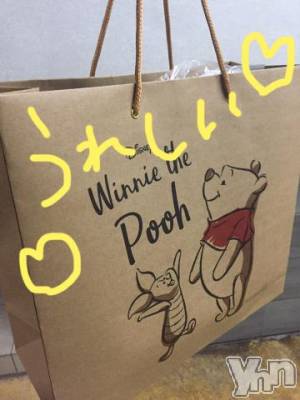 甲府ソープ BARUBORA(バルボラ) こゆき(ヒミツ)の5月25日写メブログ「受け取りました♡ 」