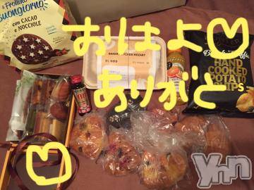 甲府ソープ BARUBORA(バルボラ) こゆき(ヒミツ)の6月30日写メブログ「[お題]from:モヒカンに憧れるさん」