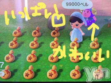 甲府ソープ BARUBORA(バルボラ) こゆき(ヒミツ)の7月20日写メブログ「なつー！！暑いねー」