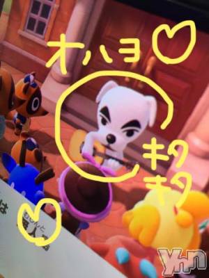 甲府ソープ BARUBORA(バルボラ) こゆき(ヒミツ)の8月10日写メブログ「今日と明後日だよー」